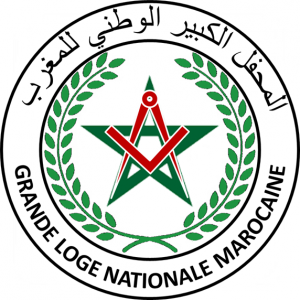 Logo Grande Loge Nationale Marocaine GLNM Franc-maçon Maroc